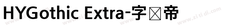 HYGothic Extra字体转换